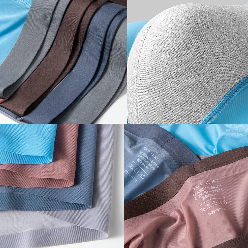 الصيف الرجال الحرير الجليد الملابس الداخلية 120S سلس منتصف الخصر السروال سراويل بوكسر سراويل مضاد للجراثيم تنفس سراويل داخلية للرجال