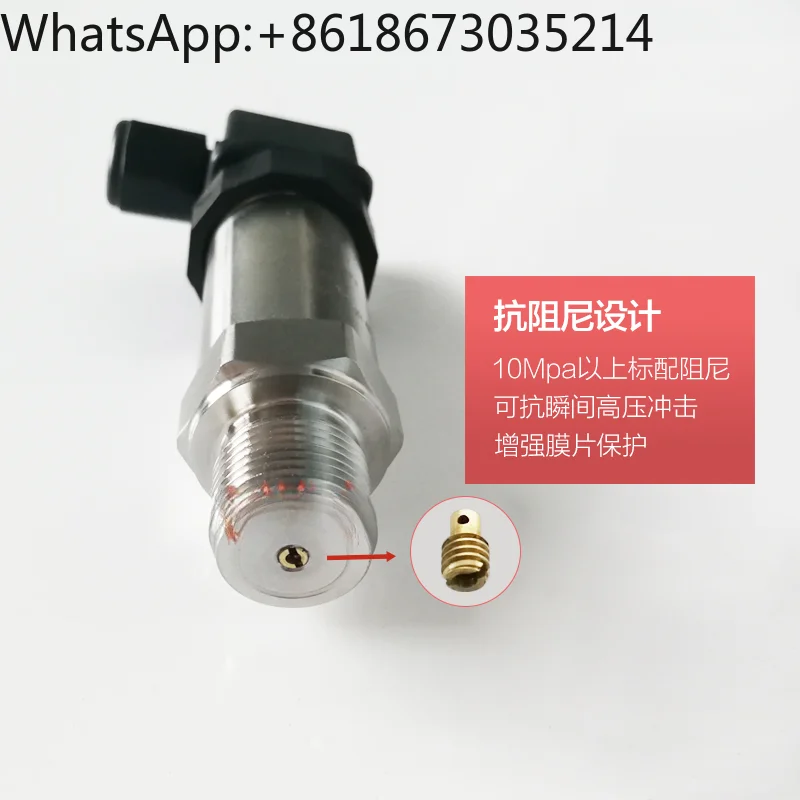 

The MB300 pressure transmitter diffusion silicon sensor is reliable and stable