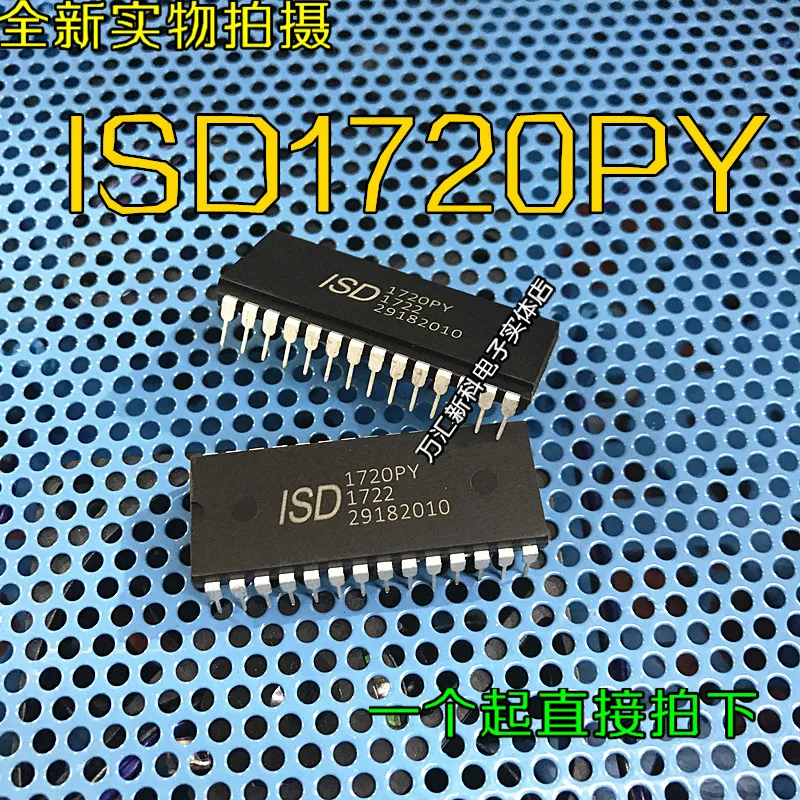 

10pcs orginal new ISD1720PY ISD1720 DIP-28