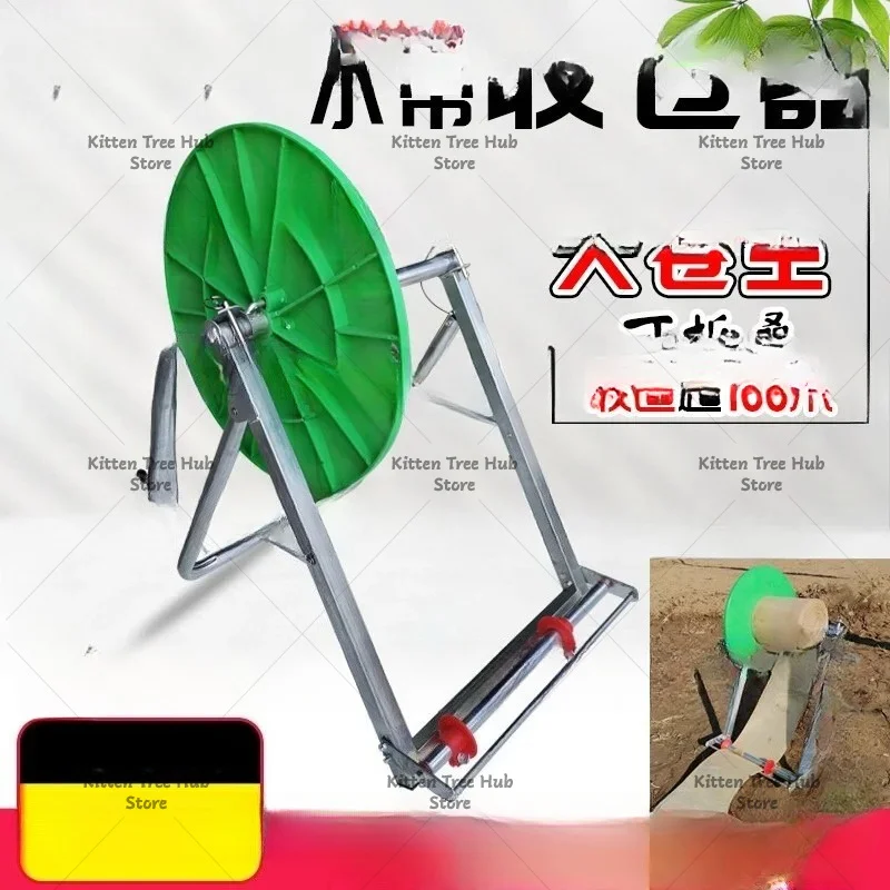 Foldable Water Pipe Storage Rack Portable Farm Irrigation Hose Organizer