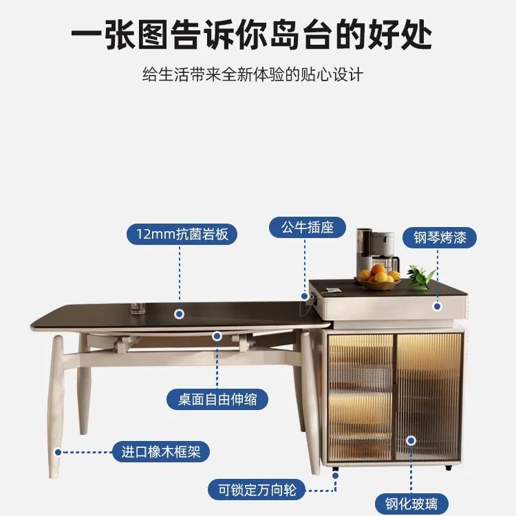 Rock slab island dining table integrated household retractable small apartment guide table plus dining table variable roundtable