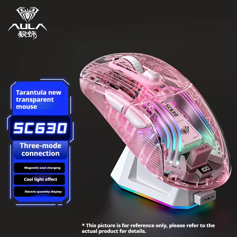 AULA SC630 Wireless mouse transparent RGB with magnetic charging base wired 2.4G Bluetooth three mode Esports gaming mouse