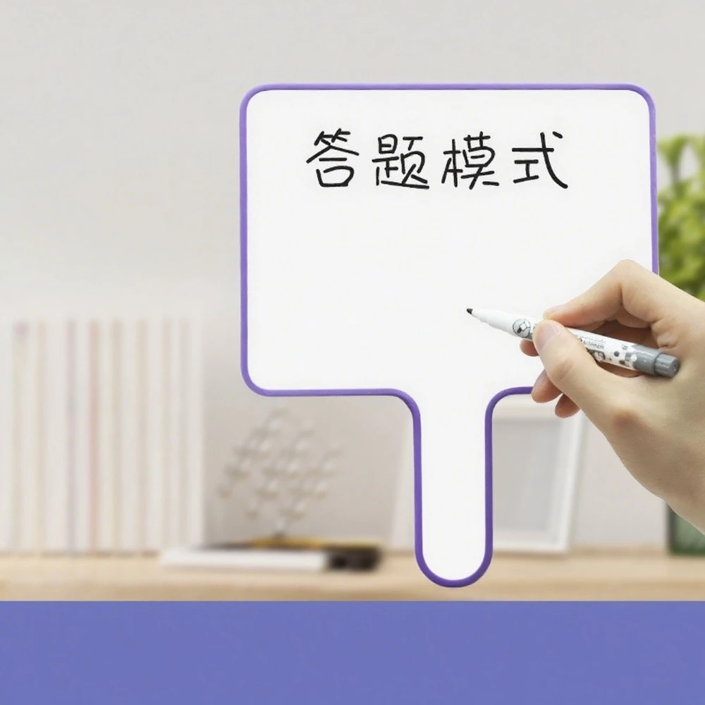 Handheld Small Whiteboard Erasable Classroom Live Stream Blackboard Prompt Mini Non Magnetic Answer Board