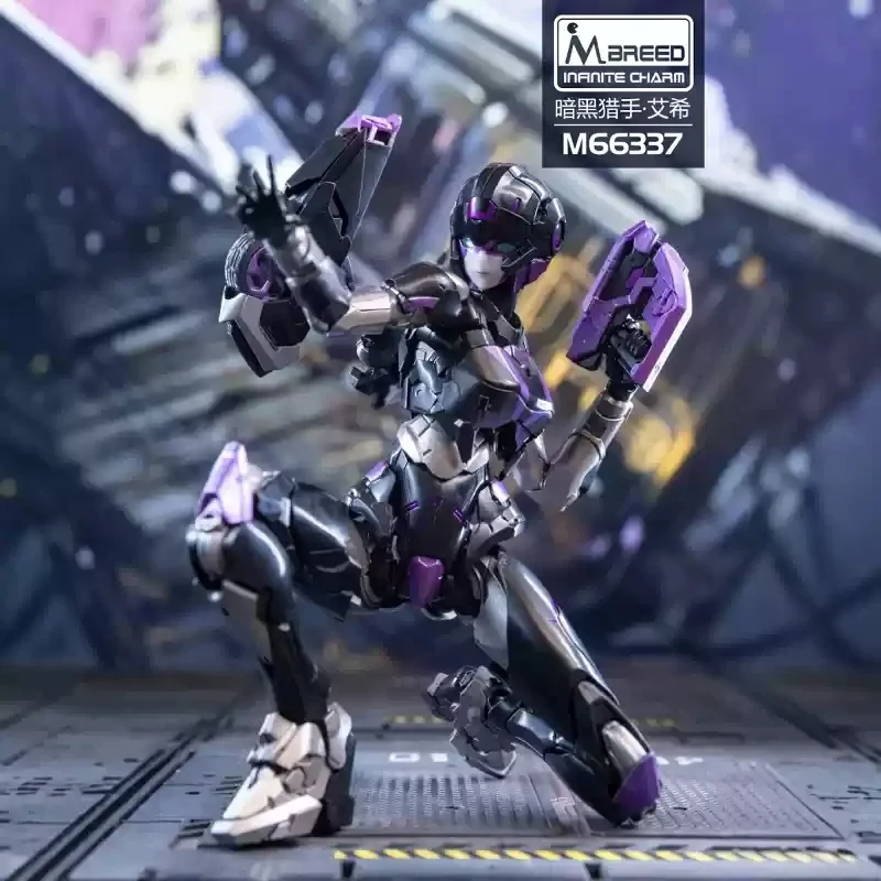 

M66337 Darkened Skye Ashe, собранная модель, экшн-фигурка Wind Thunder Ko Arcee, машина для девочек, аниме-игра, коллекция хобби, подарок