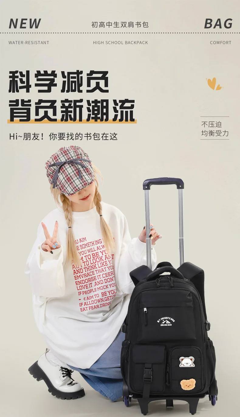 2026 Children Wheeled Backpack Students Schoolbag Rolling Backpacks Bag Kids School Trolley Bookbag Girls School Bag with Wheels