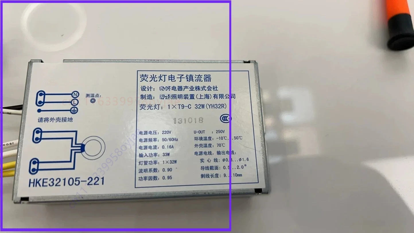 .. FOR Panasonic Ring Lamp Electronic Ballast.