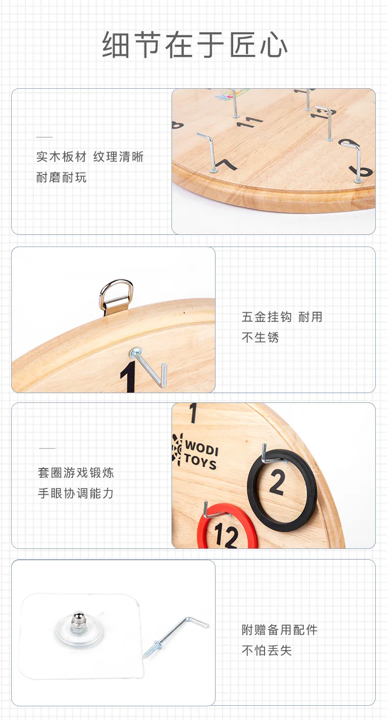Tavola di legno + anelli di plastica Gioco per bambini Cabina di lancio di anelli Carnevale Giardino Giocattoli sportivi all'aria aperta Giochi di allenamento per agilità di velocità di lancio