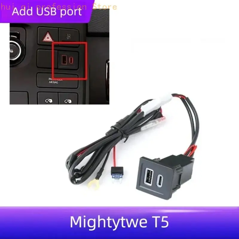 Car Charging Socket Panel with USB-A and Type-C Flush Mount Insert, Pre-Attached Harness and ABS Housing for Daily Commuting and