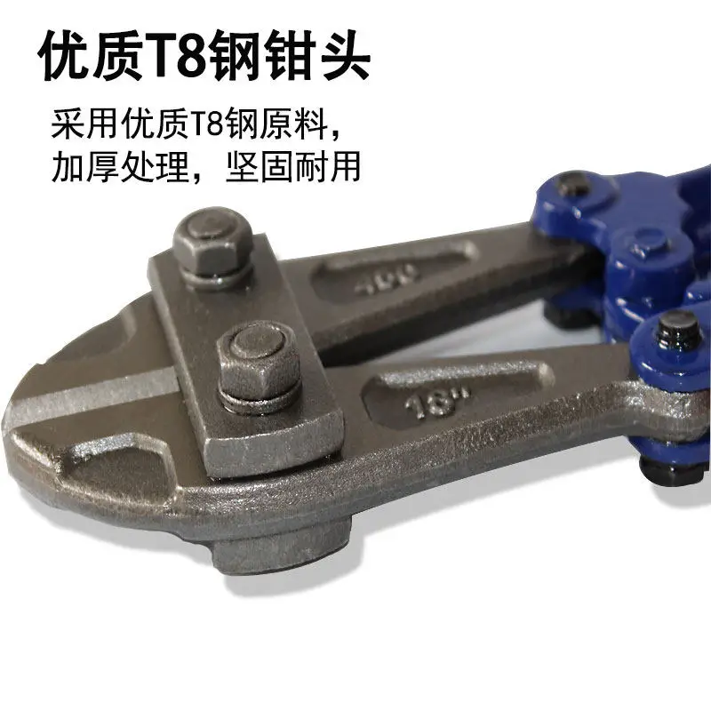 Bolt cutters steel bar scissors steel wire engineering cutting bar strong  cutting  pliers steel bar large