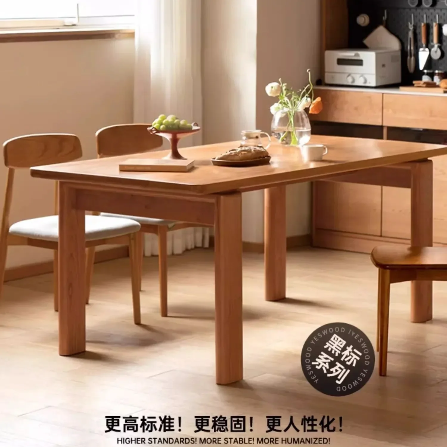 

Solid wood dining table Cherry wood black label restaurant dining table Small apartment long table Simple home desk