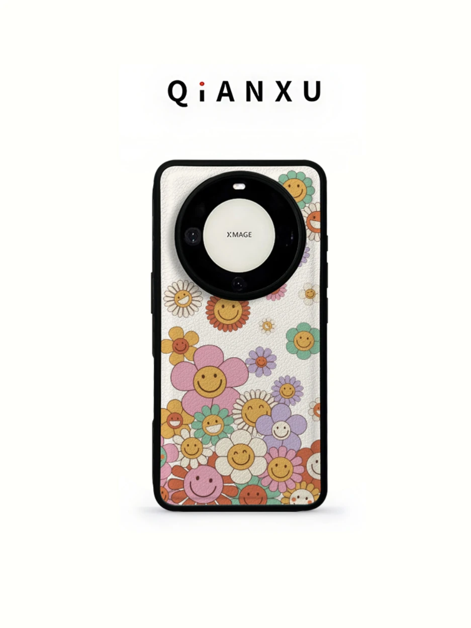 

QX Sunflower Leather Texture Phone Case for Mate60 pro Women's Style Protective Advanced Sensation Pura70