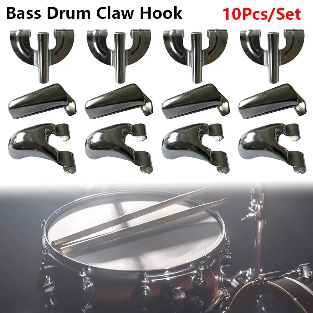 1/10Pcs Durable Wear-resistant Bass Drum Claw Hook Sturdy Metal Drum Mount Hook Percussion Bass Drum Parts Hardware Repair