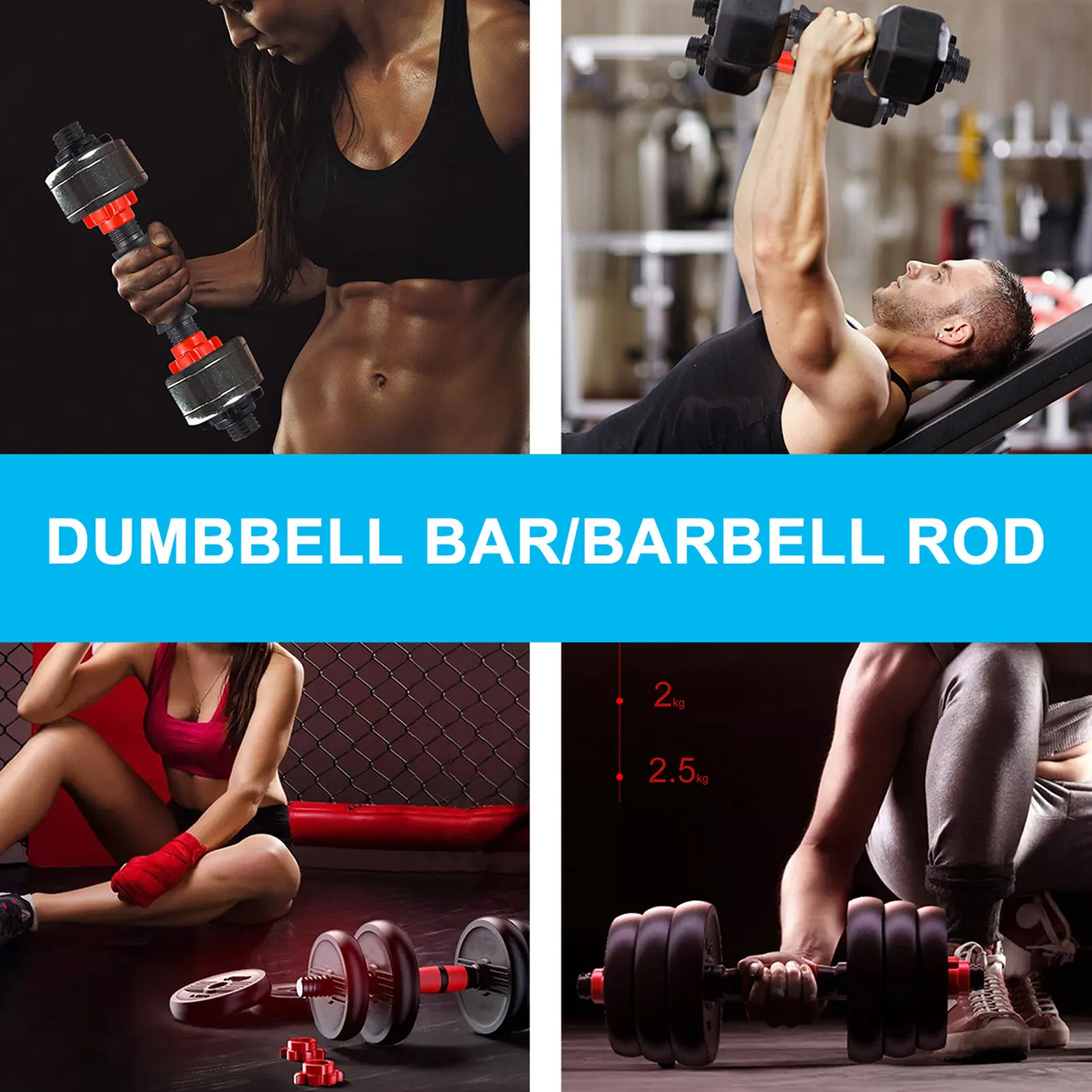1Set Dumbbell Bar Connecting Rod 50Cm Red Includes 2 Bars 4 Red Nuts 4 Black Nuts Household Fitness Equipment Rod for Home Gym