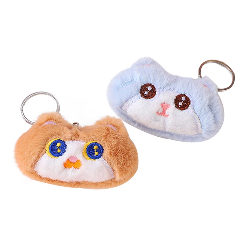 Portachiavi in peluche con gattino cartone animato Portachiavi con bambola di pezza Kawaii Portachiavi per auto Decorazione con ciondolo zaino carino per regali di coppia