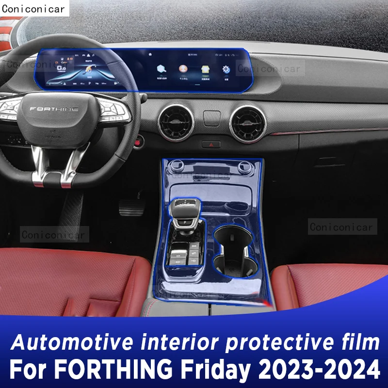 

For FORTHING FRIDAY 2023 2024 Panel Dashboard Navigation Automotive Interior Protective Film TPU Anti-Scratch Sticker