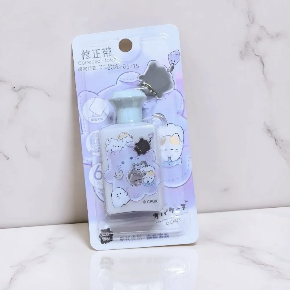 Cartoon Correction Tape Perfume Bottle Shaped Easy To Use Quick To Correcting Portable Correction Tape Stationery Supplies