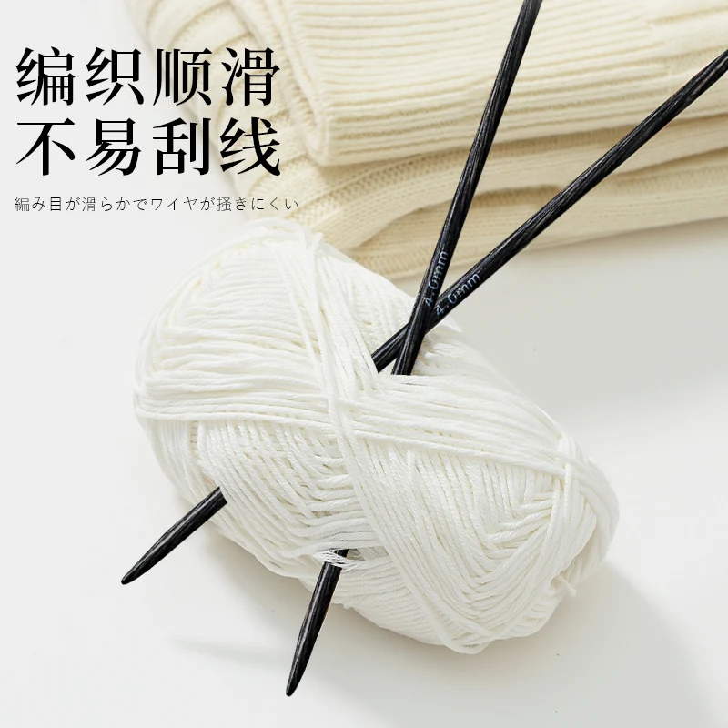 

Black Colored Wood Straight Stick Sweater Wool Knitting Sleeves Hat Socks Handmade DIY Knitting Tool
