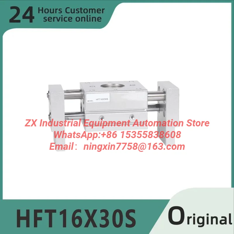 New original large-diameter wide finger cylinder HFT16X30S HFT16X40S HFT16X60S HFT16X80S