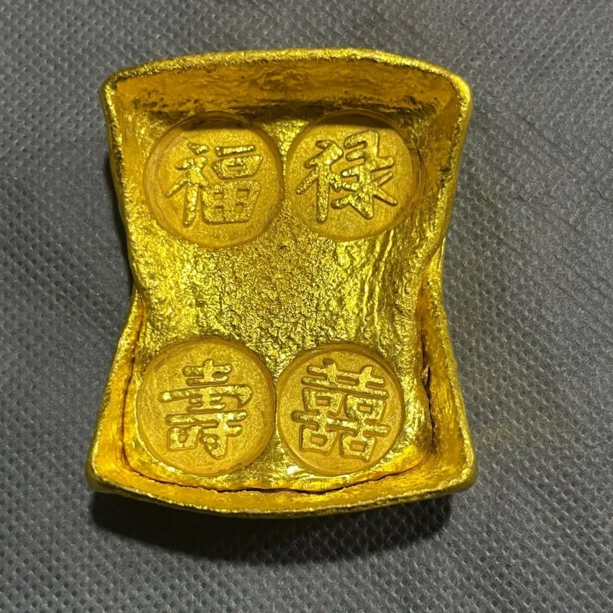 

Antique Antique Ancient Ingot Foot Chilu Shouxi Gold Ingot Antique Gold Ingot Gold Brick