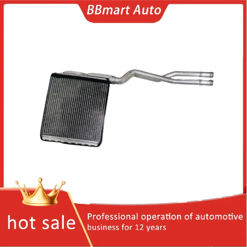

7G9118B539AA BBmart Auto Parts Warm Air Water Tank for Ford Focus 2007-2011