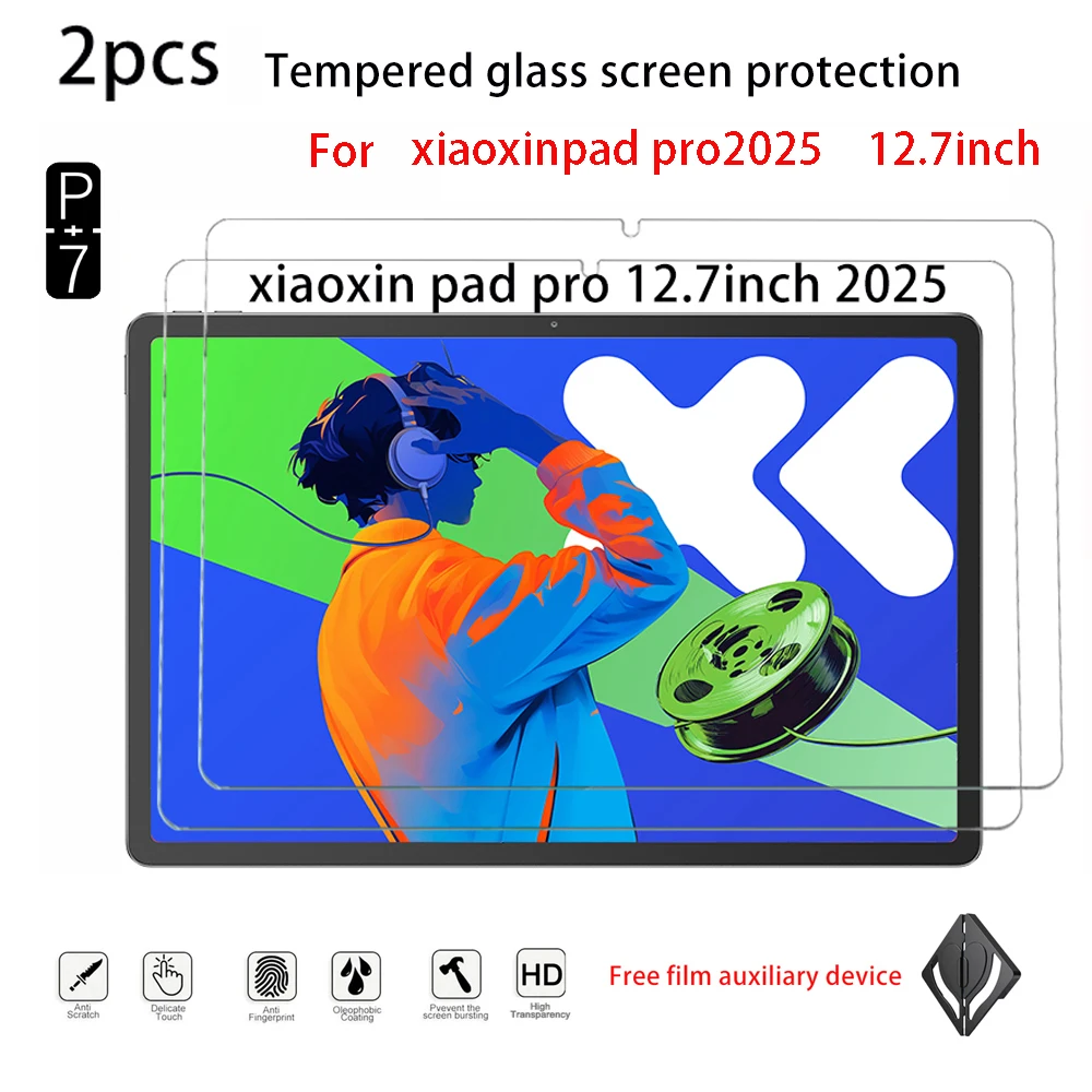 2PCS Tempered Glass Screen Protector For Lenovo XiaoxinPadPro 12.7 11.2 XiaoxinPad11 10.6 XiaoxinPadPlus 11.5 M11 Glass Film