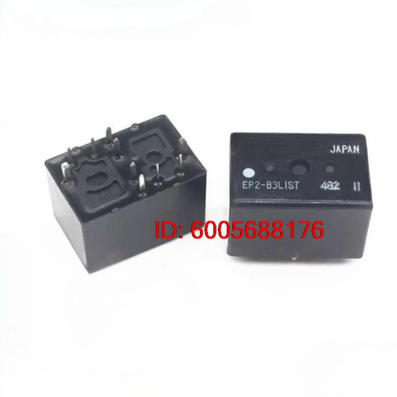 （Brand New）5pcs/lot EP2 EP2R EP2F-B3N1S N5 N6 N20 B3L1ST B3G1ST B3K1S N51 B3G1T Vehicle mounted relay