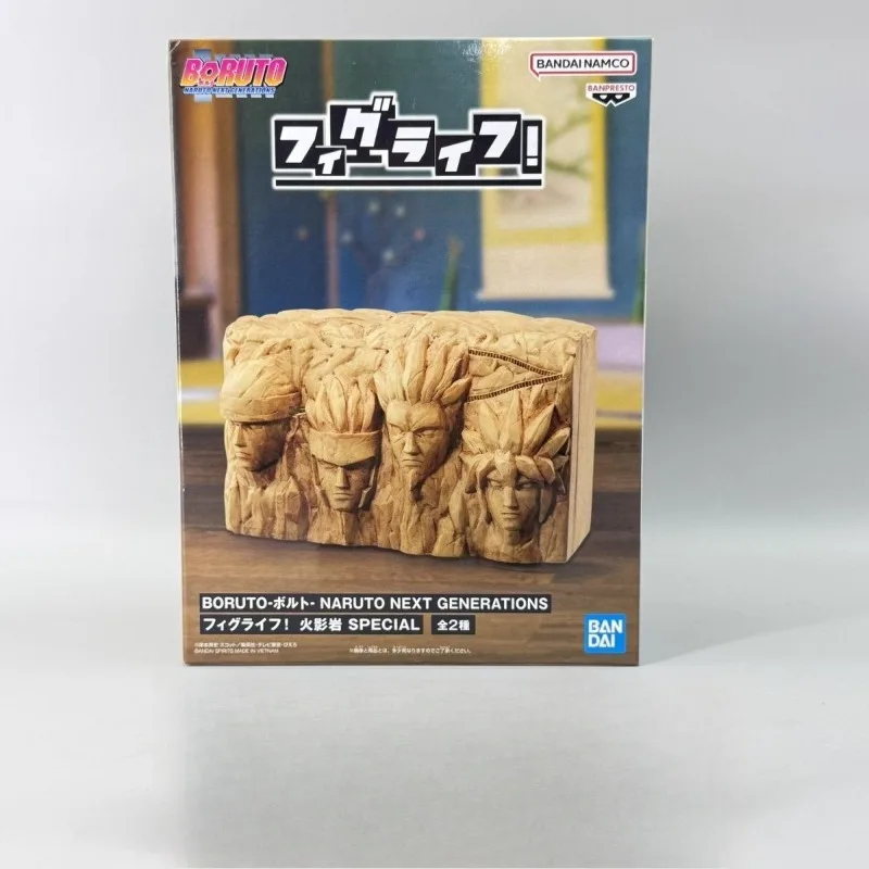 Bandai In Voorraad Originele Banpresto Anime Naruto Shippuden Hokage Rock Piggy Action Figure Model Speelgoed Verjaardagscadeau DT
