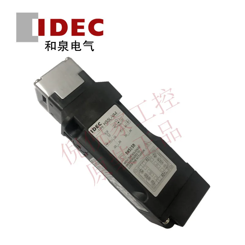 

HS5L-VA44M-G Пружинный предохранительный выключатель двери VB44M-G Izumi IDEC Новый оригинальный подлинный