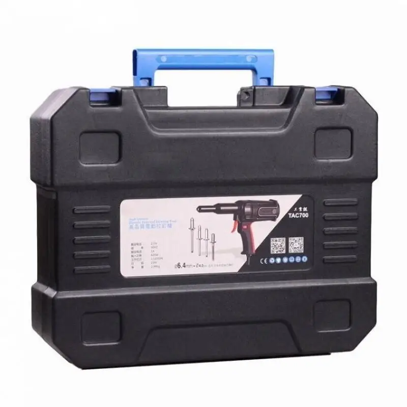 Electric Blind Riveting Tool 4.0-6.4mm, Auto Core Ejection Rivet Gun for Workshop