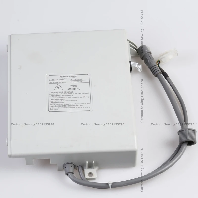 

1 шт. новый оригинальный электронный блок управления 220 В Hulong Hmc сервоконтроллер HL989 фотоэлемент для промышленной швейной машины