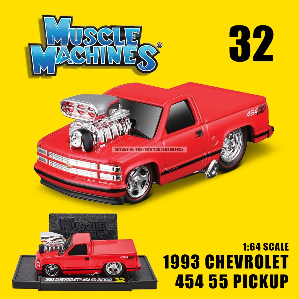 Maisto 1:64 1993 Chevrolet 454 Lamborghini Chevrolet Datsun classic static car alloy die-casting car model collection gift toy