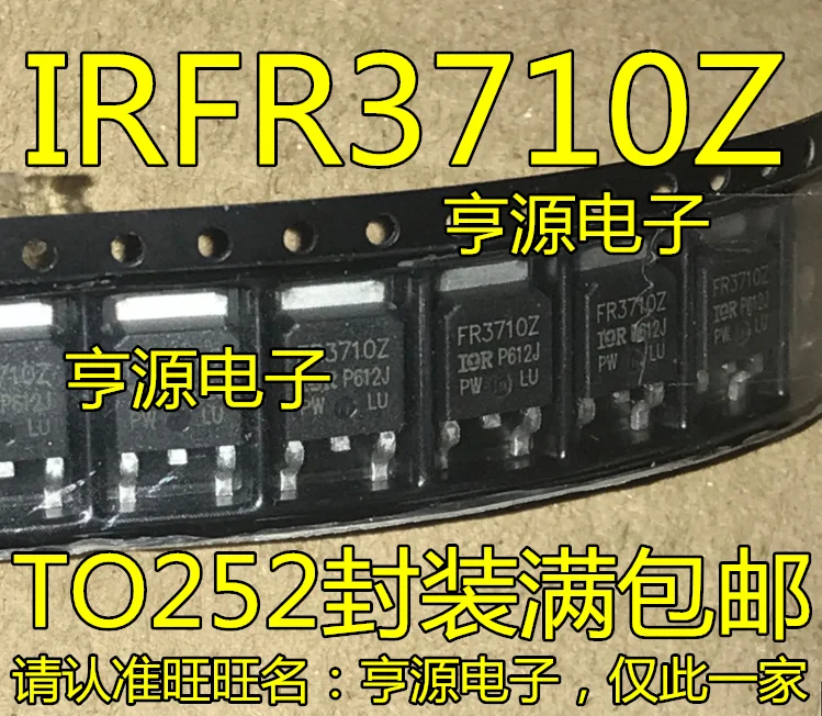 10pieces FR3710Z IRFR3710Z MOS TO-252 N  Original 