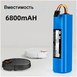 Battery for Eufy L70 Hybrid, 360 S9, 360 X90, 360 X95 ( 14.4V 6800MAh )