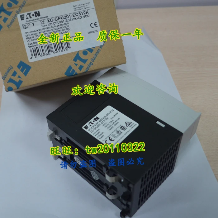 [Physical Photo] XC-CPU201-EC512K-8DI-6DO Admiralty Muller/Eaton ETN Electrical Switch