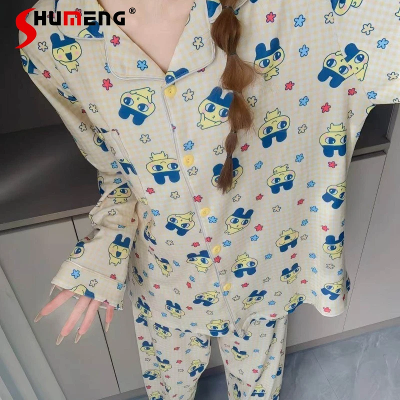 

Warm Sweet Home Sweet Girl Outfit Japanese Style Ins Cute Pajamas Women's High Street Yellow Plaid Wearable Sleep Suits