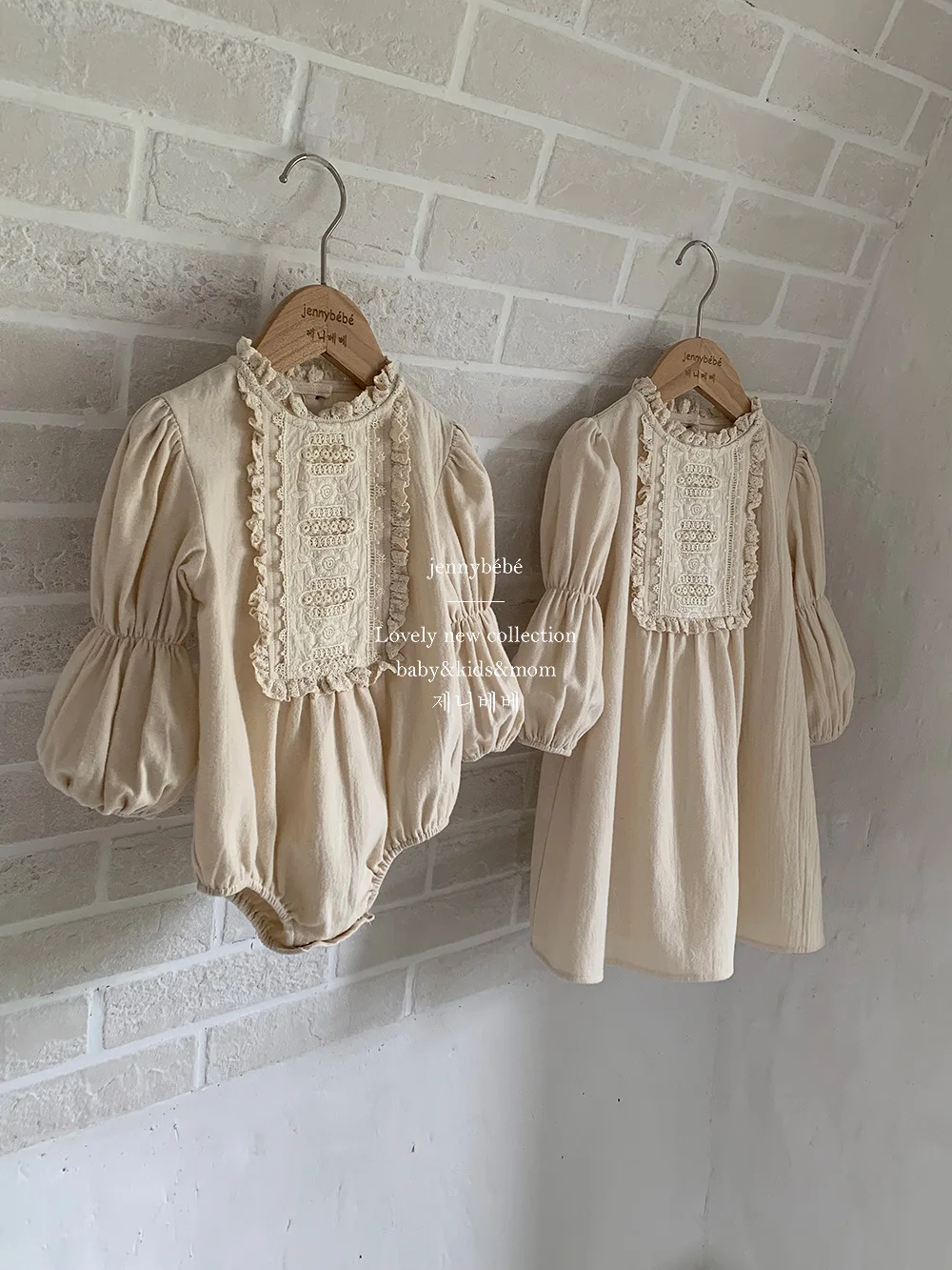 Autumn Spring Elegant Dress Baby Girl Long-sleeved  Cotton Dress Baby Girl Bodysuit Sisters Look Clothes Birthday Dress