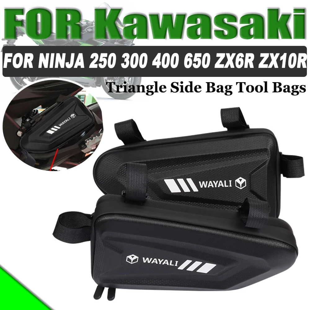 

For KAWASAKI Ninja 400 650 300 250 R ZX10R ZX6R Motorcycle Accessories Hard Shell Triangle Side Bag Waterproof Storage Tool bag