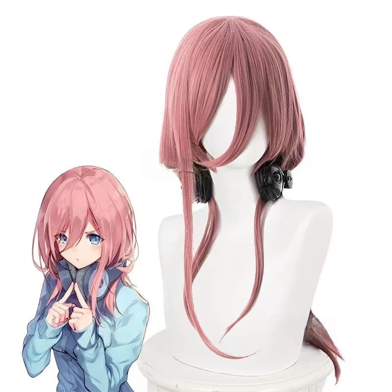 Nakano Miku Pink Long Cosplay Wig With Side Bangs, Anime Style Synthetic Hair Wig For Halloween Party Comic Con Role Play