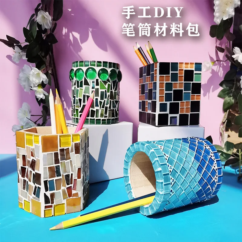 

Mosaic pencil case material bag manual DIY creative children's puzzle primary school birthday holiday gift DIY pencil case