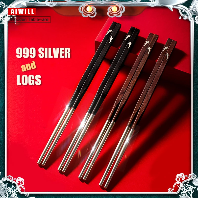 AIWILL High-grade red light solid 999 sterling silver chopsticks Chinese luxury black TanHong acid silver chopsticks box set