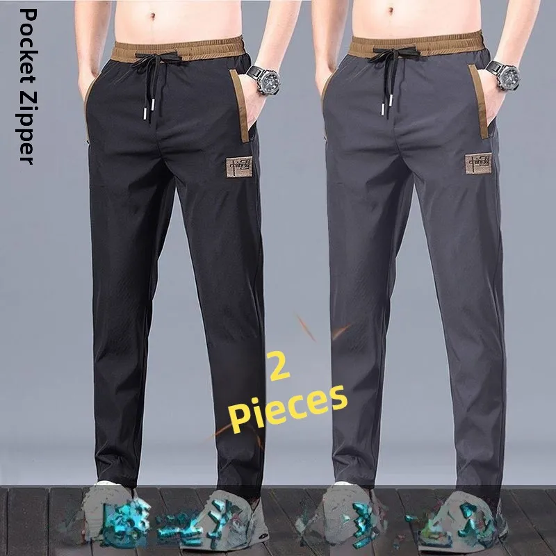 

Qui Dry Ice Silk Men's Summer Thin Elastic Waist Casual Pants Breathable Loose Straight Leggings Busin Casual Sle