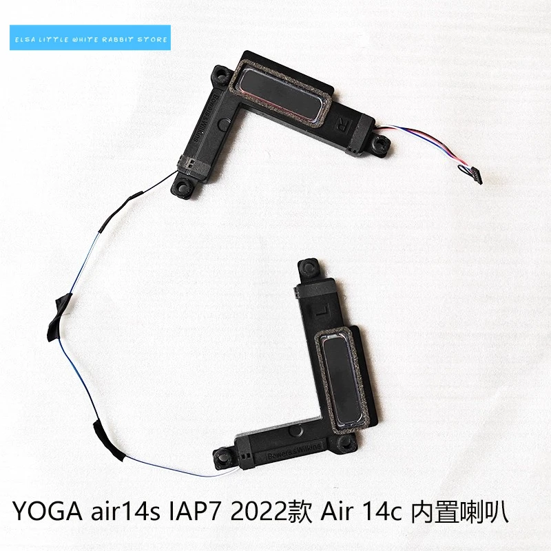 

FOR Lenovo YOGA air14s IAP7 2022 Air 14c speaker