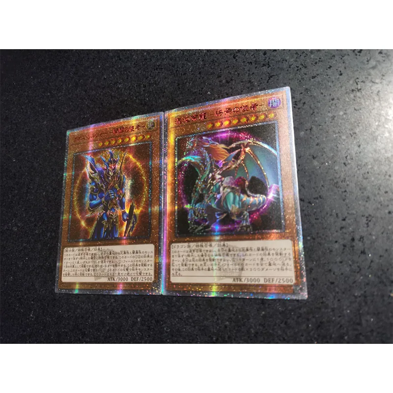 2PCS Yu-Gi-Oh! DIY Flash Card Envoy of the Beginning Chaos Emperor Dragon Anime Game Collection Card Childrens holiday gifts