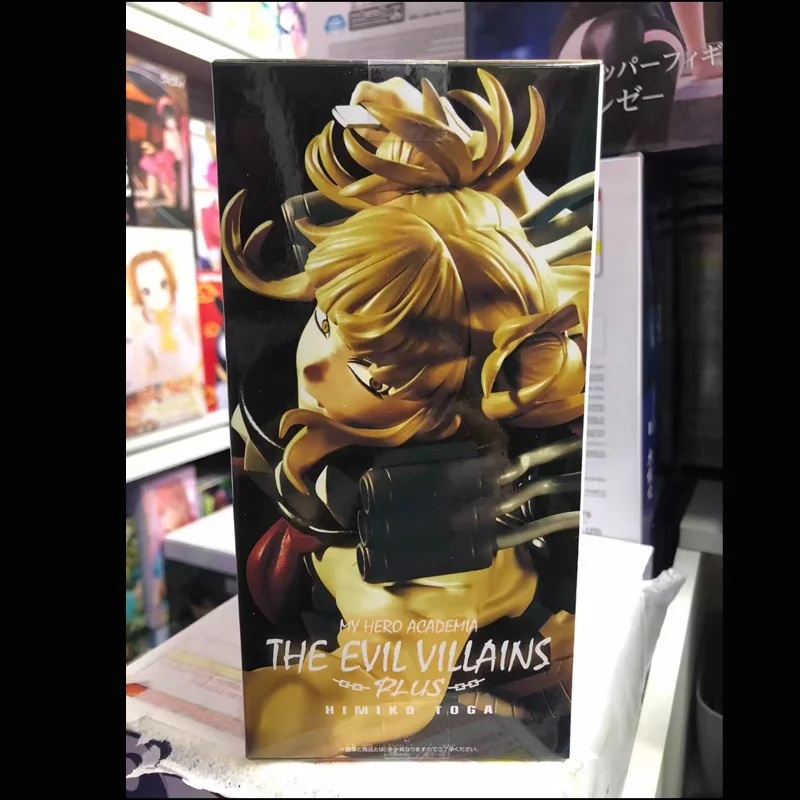 

[Подлинный] Оригинальный Bandai Banpresto Anime My Hero Academia The Evil Villains Plus Himiko Toga II В наличии Фигурка Модель Игрушки Подарок
