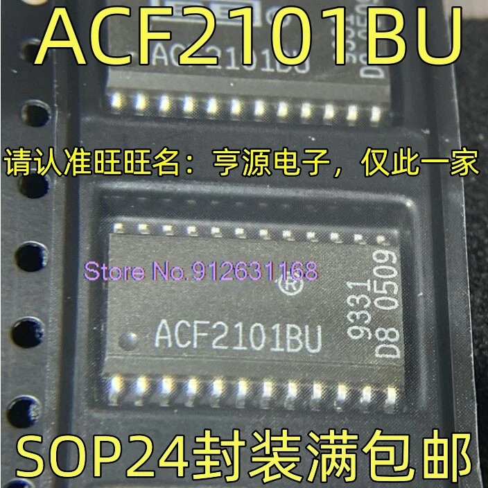 

（10PCS/LOT）ACF2101BU SOP24 /