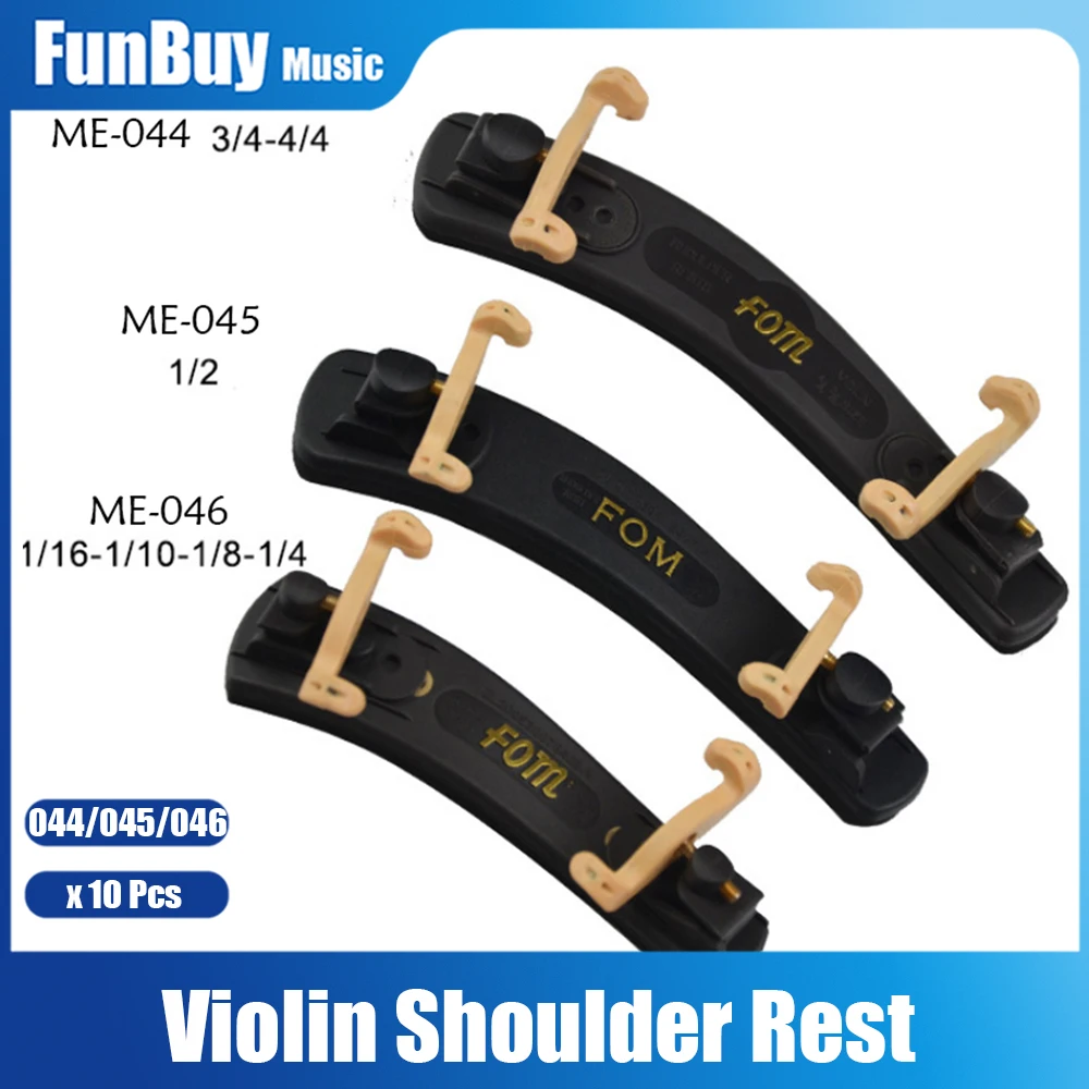 

10pcs FOM Professional Violin Shoulder Rest ME-044/045/046 for 1/2 1/4 1/10 1/8 1/16 4/4 3/4 Fiddle Pad Violin Accessories