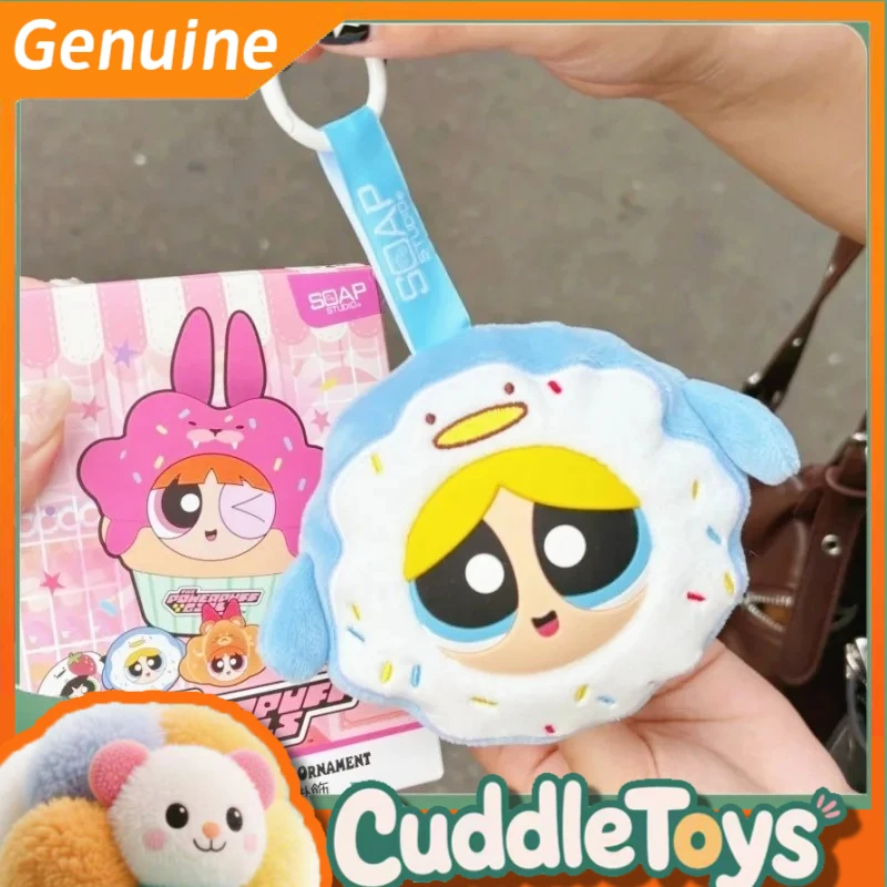 

Подлинная серия Powerpuff для девочек, пекарня, мастерская, глухая коробка, виниловая плюшевая кукла, кулон, загадочная коробка, коллекционные предметы, подарок