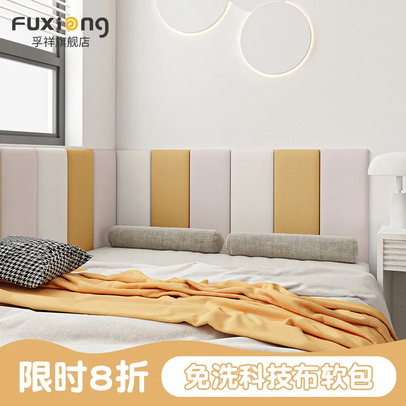 2024 wooden solid color technology cloth environmentally friendly heat insulation tatami wall decoration soft pack headboard