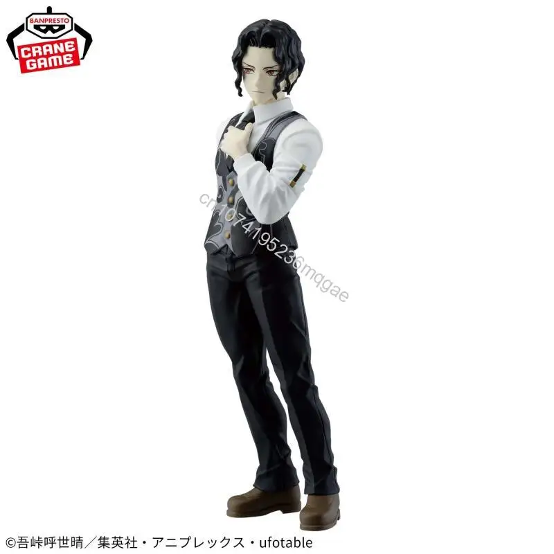 Na stanie BANDAI Demon Slayer Kibutsuji Muzan Figurki Anime Model Zabawka Kolekcje Ozdoby Prezent