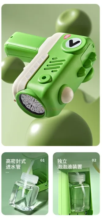 2023 internet sensation popular bubble blowing machine children's handheld gun stick toy children's non-toxic electric